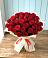 Букет 29 Красных роз в Молочные Дворы