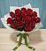 Букет Красные розы в Молочные Дворы