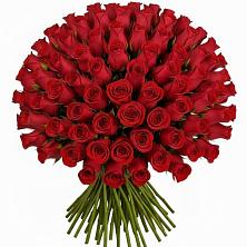 Букет Красные розы Чери Лав в Молочные Дворы