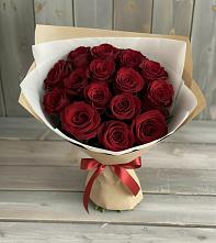 Букет Блистательный в Молочные Дворы